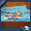 Custom Printing Hologram Watermark Paper Coupon /Ticket